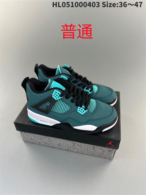 Jordan4-M-156