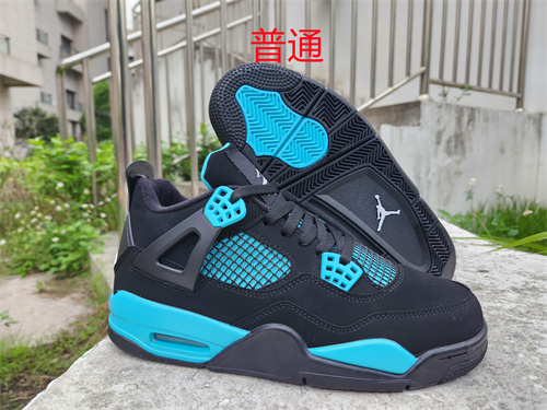 Jordan4-W-130