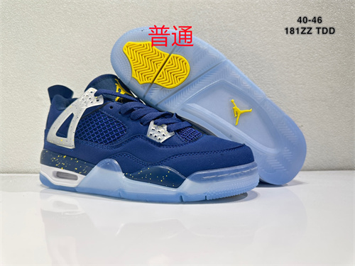 Jordan4-M-166