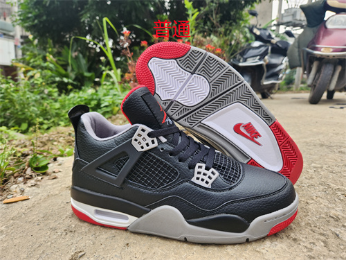 Jordan4-M-173
