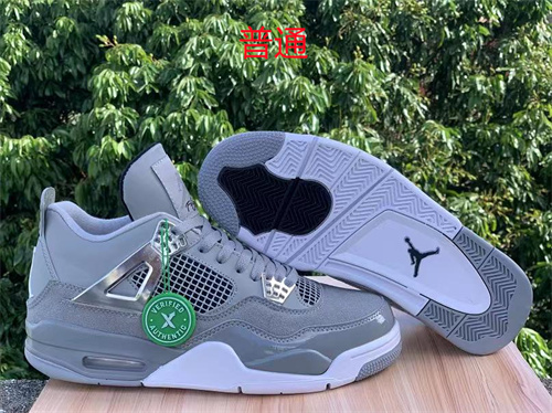 Jordan4-M-175