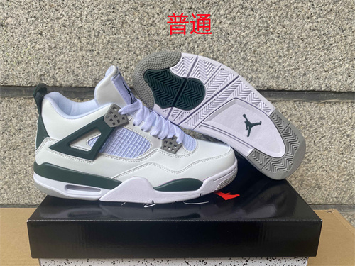 Jordan4-M-203