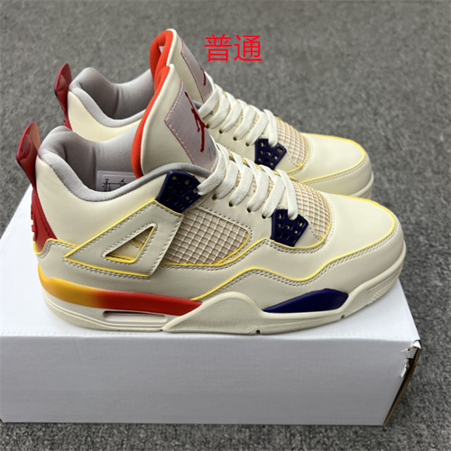 Jordan4-M-205