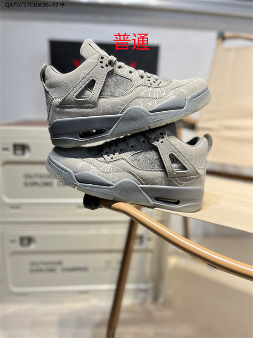 Jordan4-W-0171