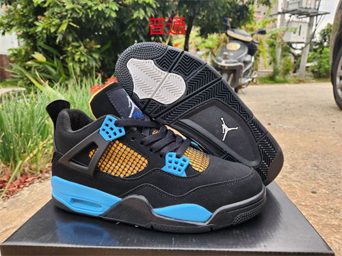 Jordan4-M-0218
