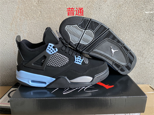 Jordan4-M-0219