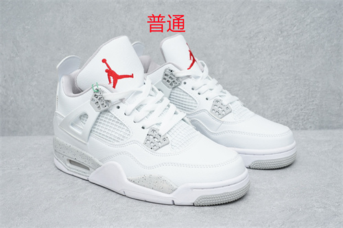 Jordan4-M-024