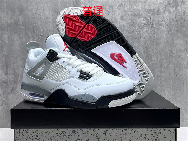 Jordan4-M-0277