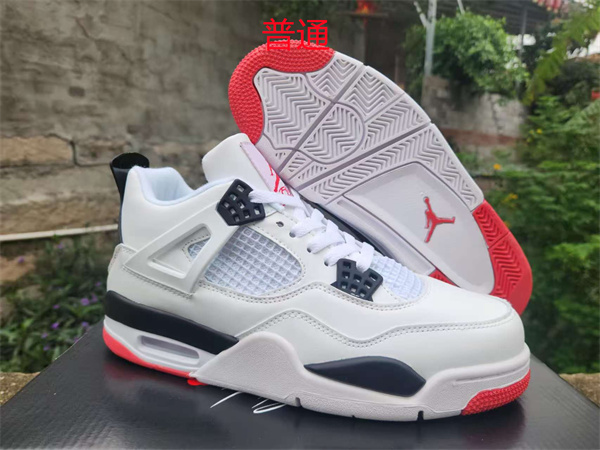 Jordan4-M-0278