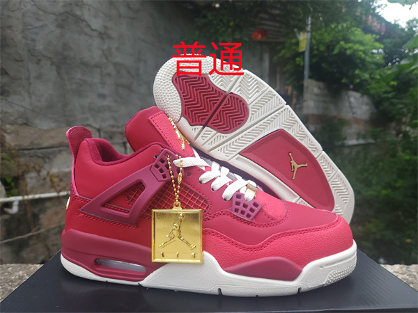 Jordan4-M-0302