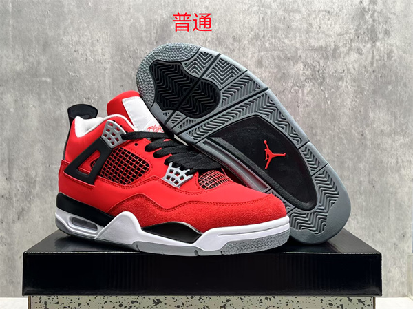 Jordan4-M-0308