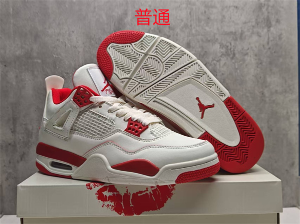 Jordan4-W-0261