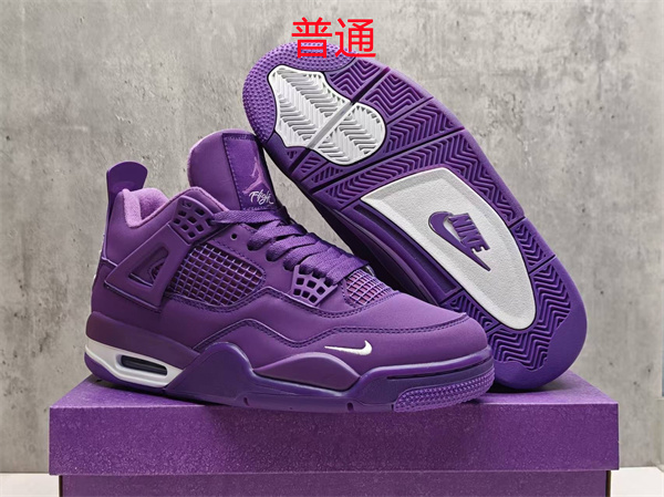 Jordan4-W-0262