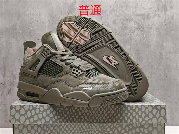 Jordan4-W-0263