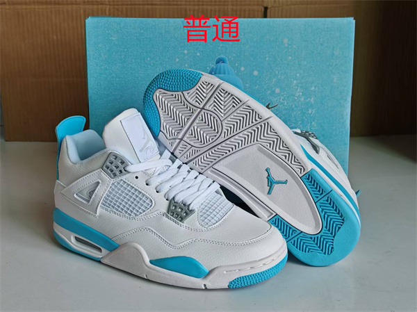 Jordan4-M-0332