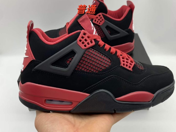 Jordan4-M-0346