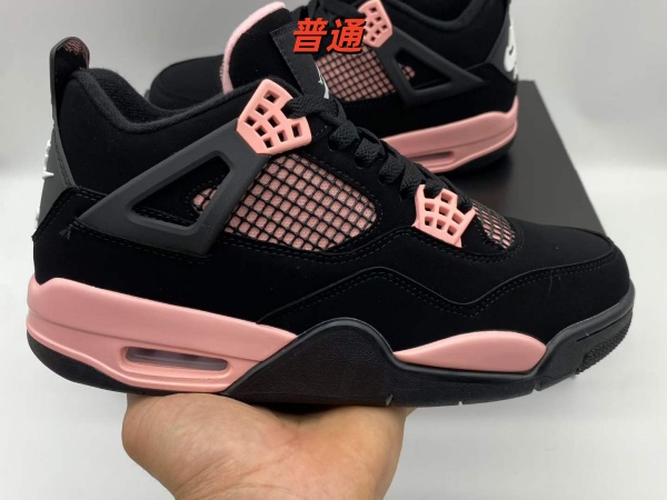 Jordan4-M-0347