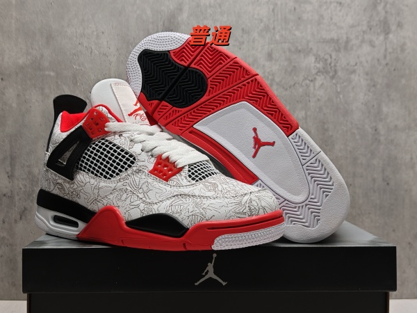 Jordan4-M-0355