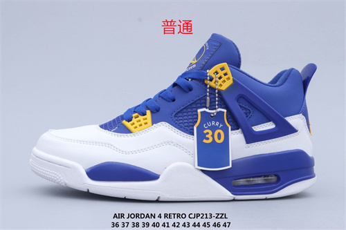Jordan4-M-070