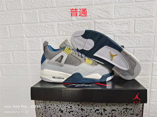 Jordan4-M-089