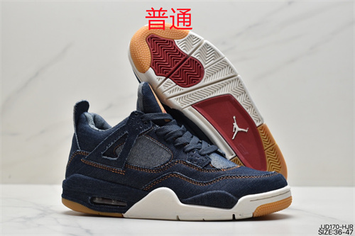 Jordan4-M-098