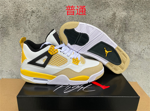 Jordan4-M-212
