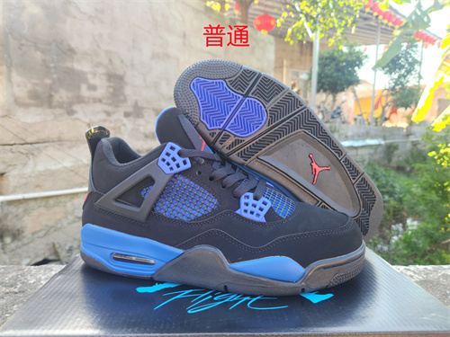 Jordan4-M-078