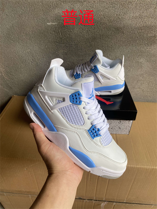 Jordan4-M-0231