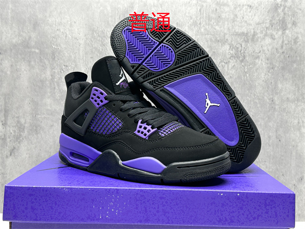 Jordan4-M-0238