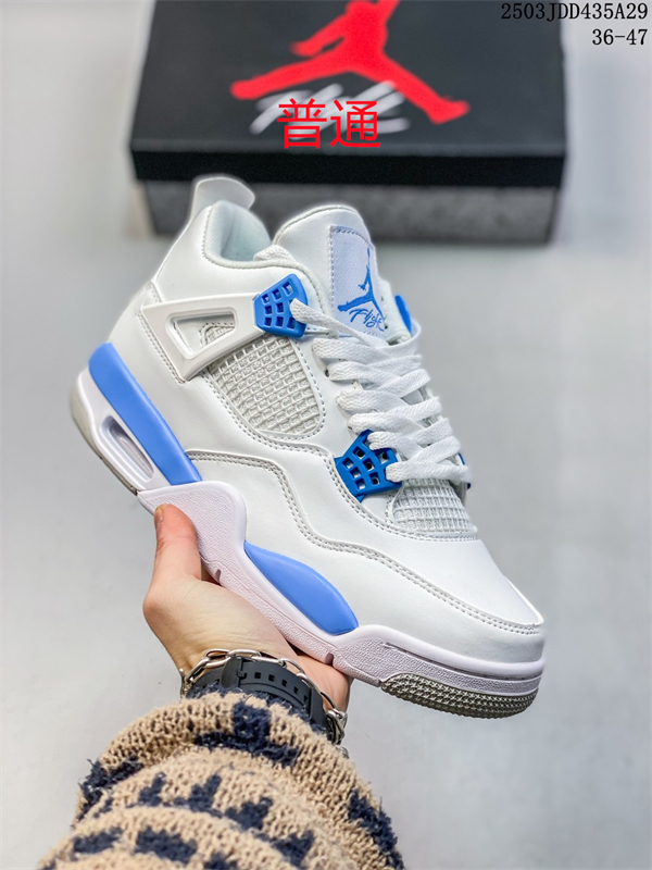 Jordan4-M-0262