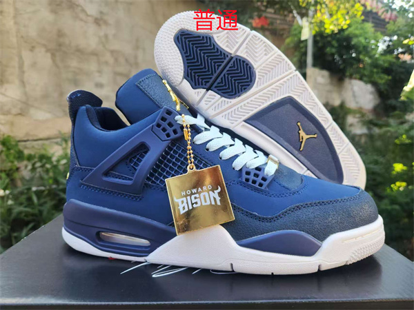 Jordan4-M-0293