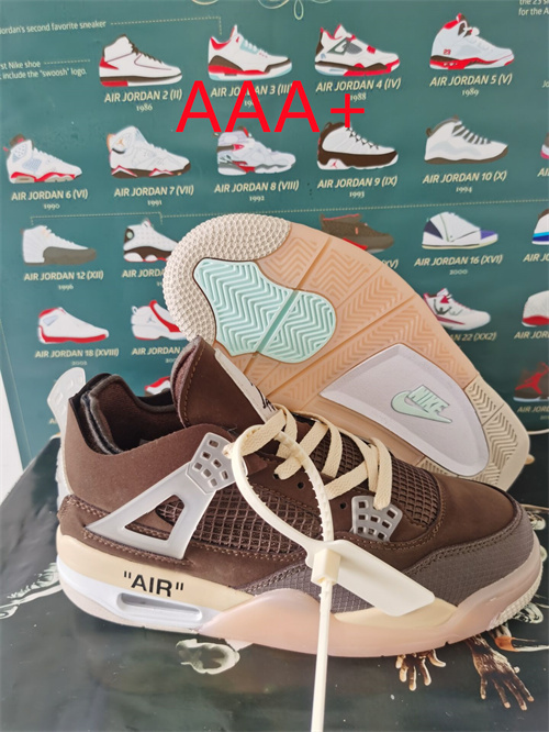Jordan4(AAA)-W-062