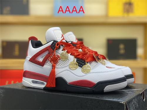 Jordan4(AAAA)-W-099