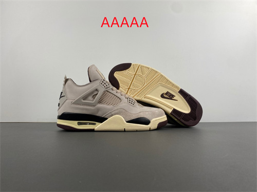 Jordan4(AAAAA)-M-0141