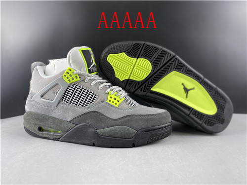 Jordan4(AAAAA)-M-048