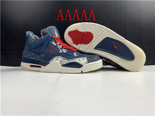 Jordan4(AAAAA)-M-059