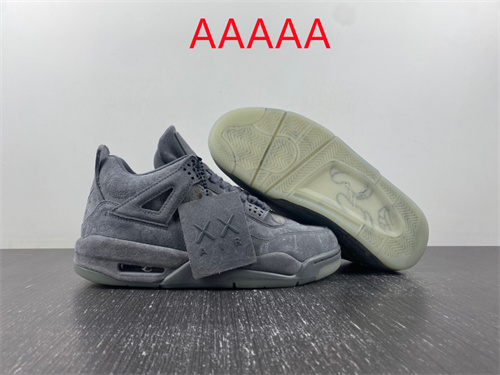 Jordan4(AAAAA)-M-064