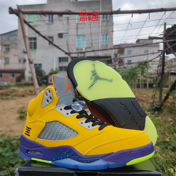 Jordan5-M-0002