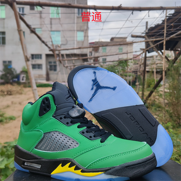 Jordan5-M-0003