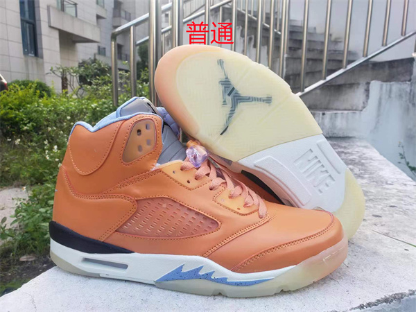 Jordan5-M-0032