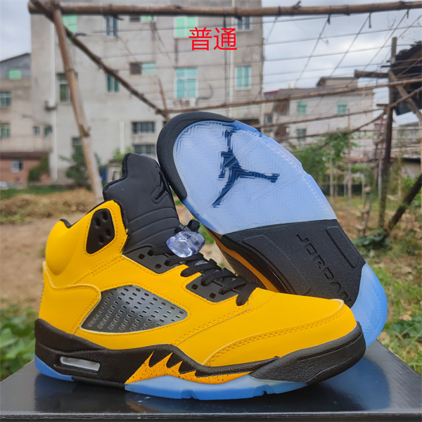 Jordan5-M-0004
