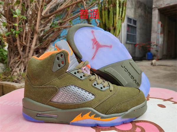 Jordan5-M-0059