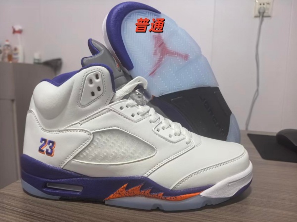 Jordan5-W-0057