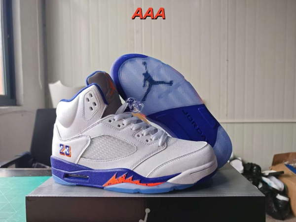 Jordan5(AAA)-W-0054