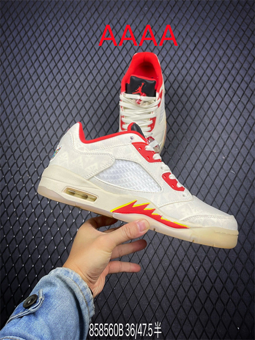 Jordan5(AAAA)-M-079