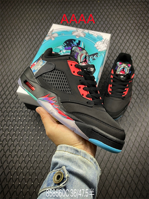 Jordan5(AAAA)-M-0094