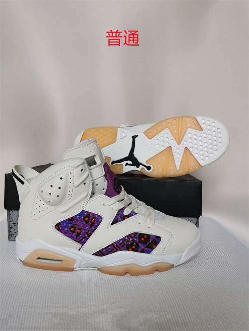 Jordan6-M-014