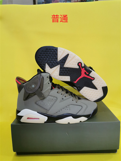 Jordan6-M-018