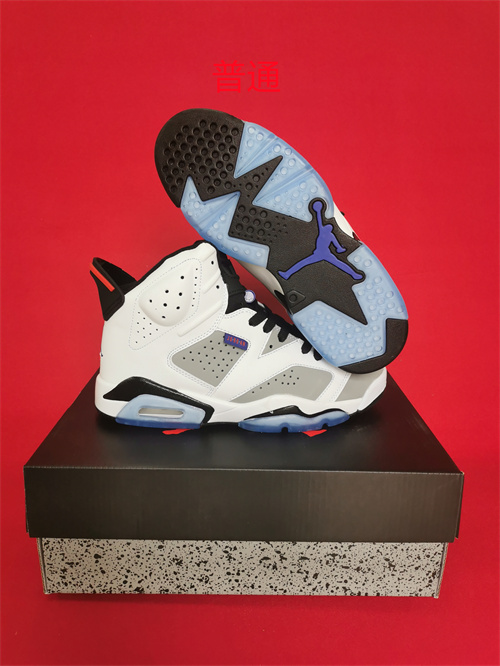 Jordan6-M-020