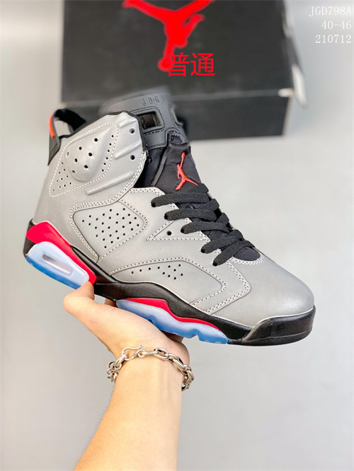 Jordan6-M-034